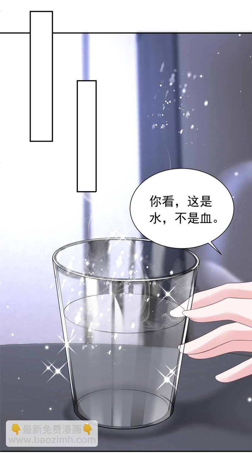 51 爸爸，晚上好