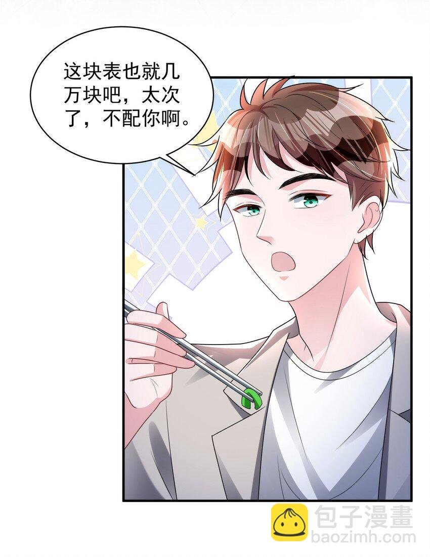 53 这样的大毒瘤，可爱