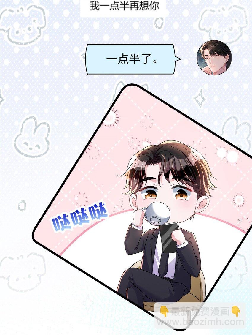 53 这样的大毒瘤，可爱
