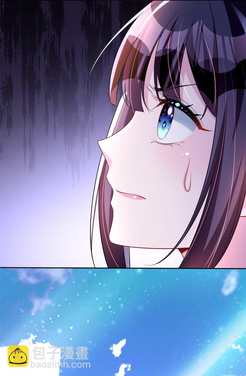 59 被总统府抓了！