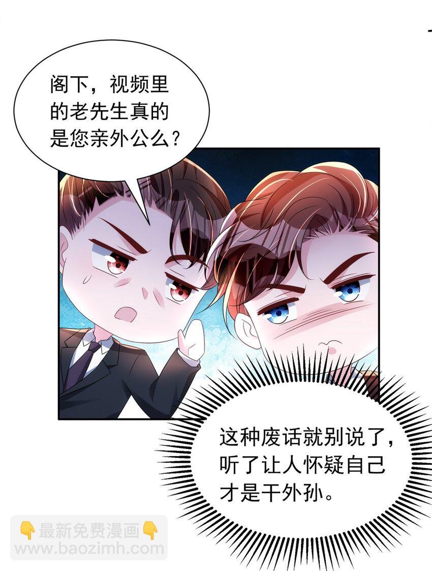 60 没办法，后台就是硬