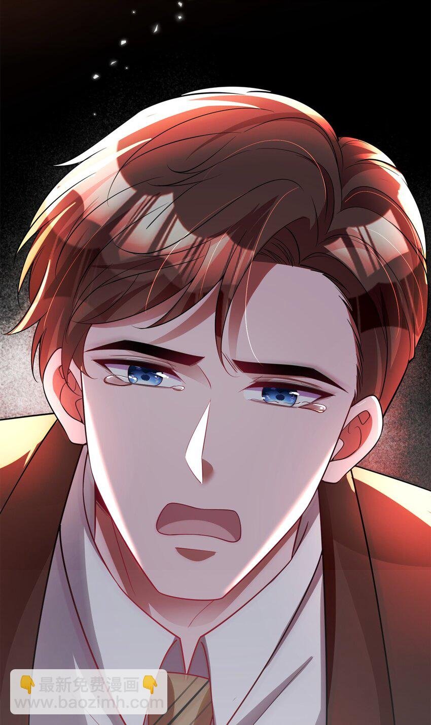 61 是宝宝……？