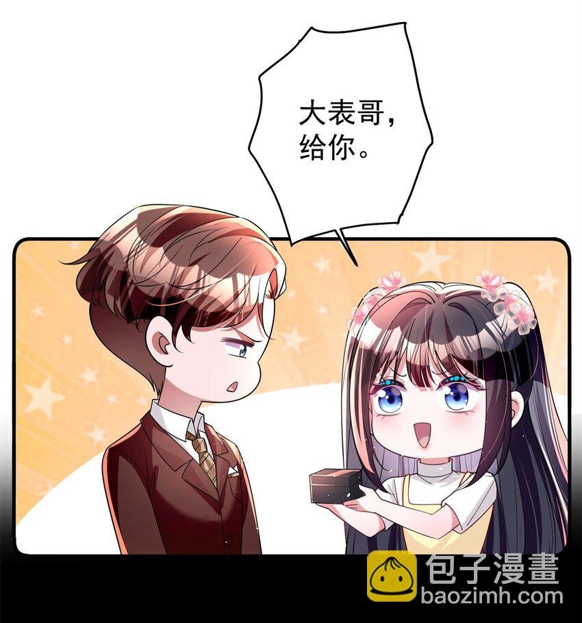 61 是宝宝……？