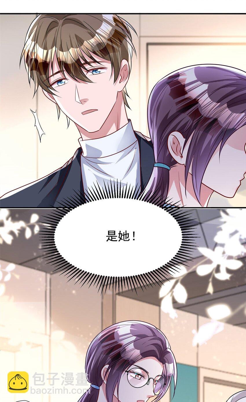 78 好久不见，你还好吗？