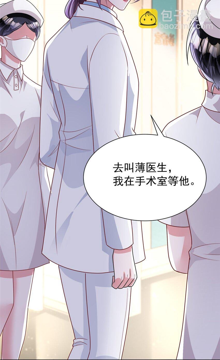 78 好久不见，你还好吗？