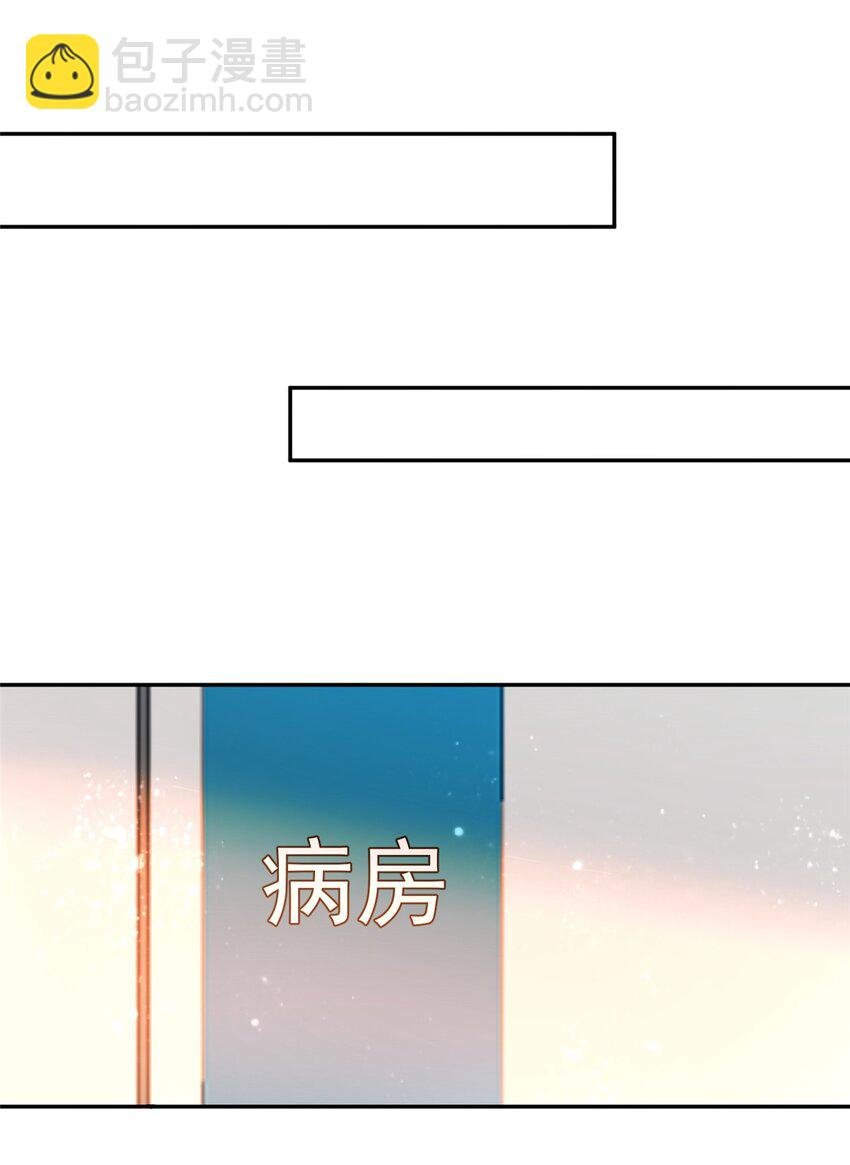 78 好久不见，你还好吗？