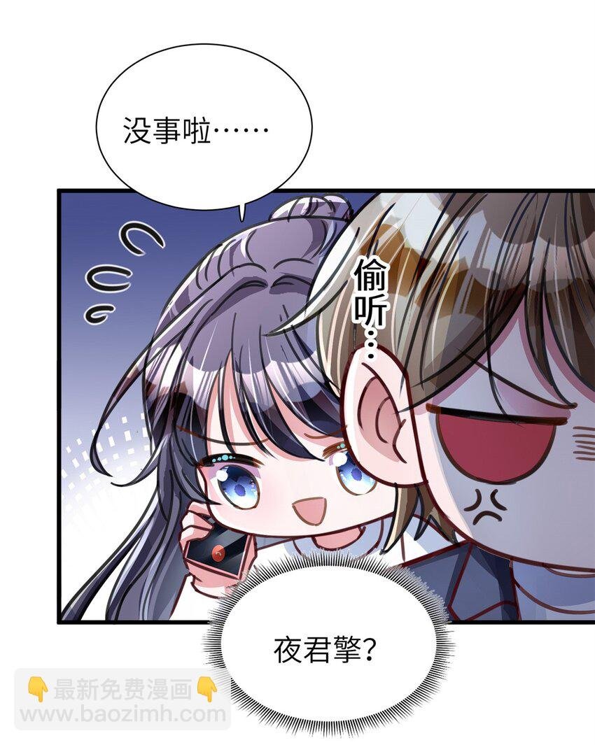 80 我结不结婚与你何干？