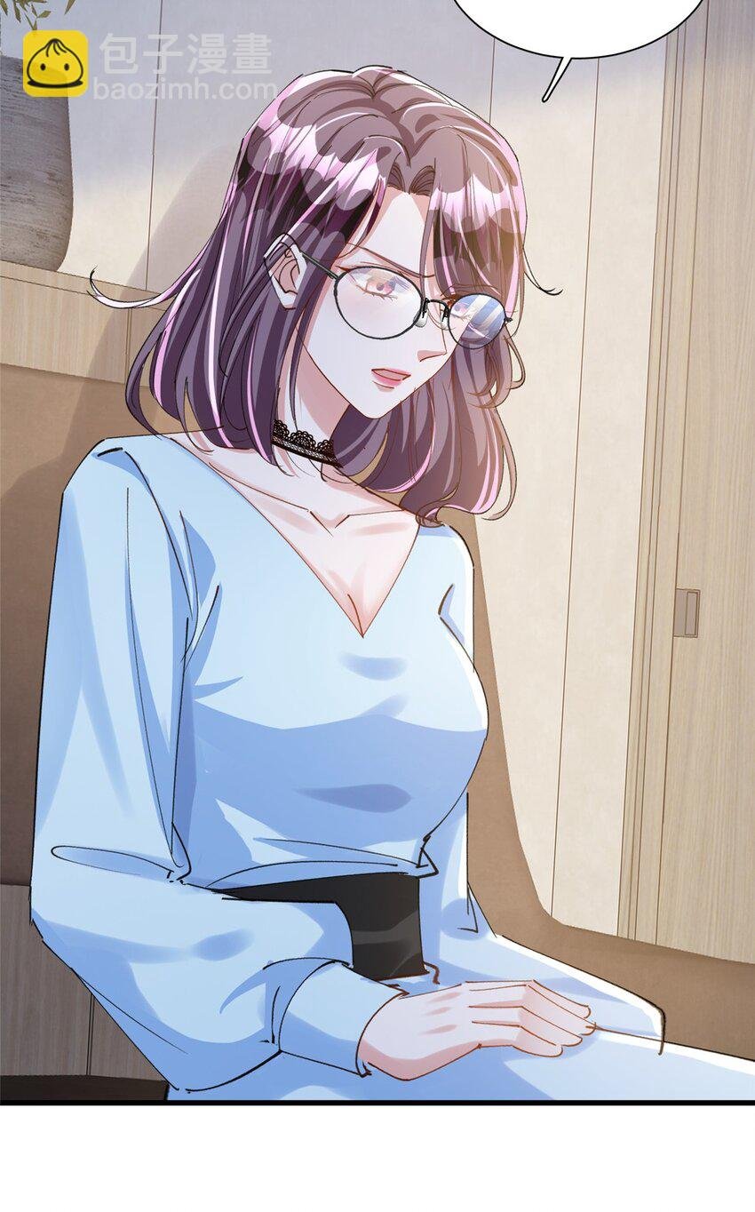 81 哪里郎才女貌了