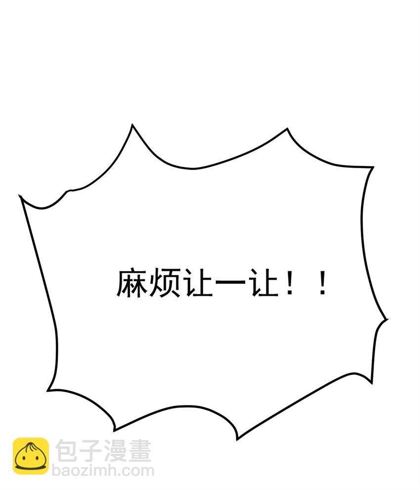 82 本该死去的……复活？