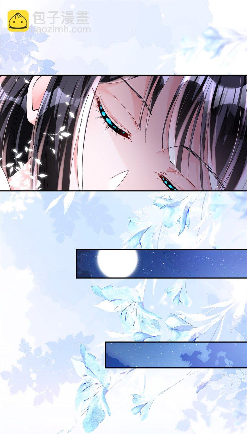 85 出海航行