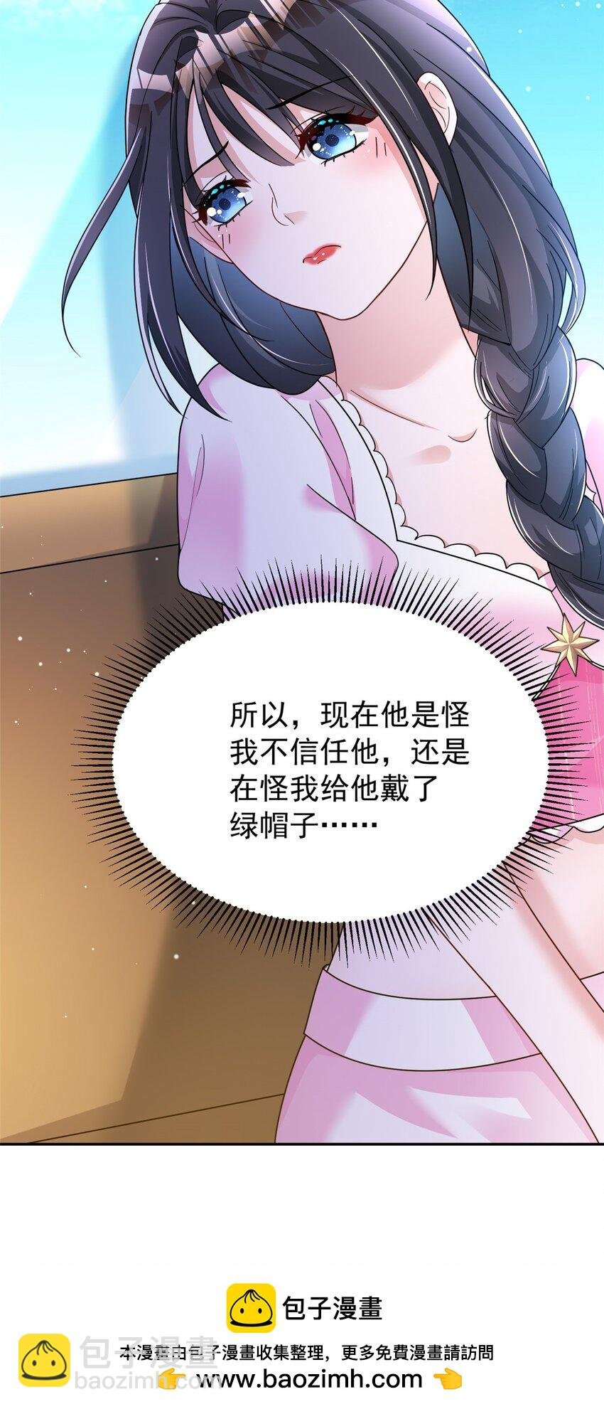 89 会操纵鲨鱼就是了不起