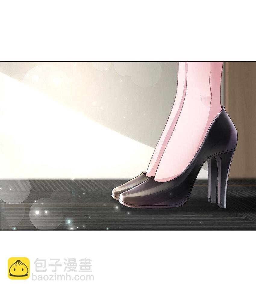 09 不要让她爱上我