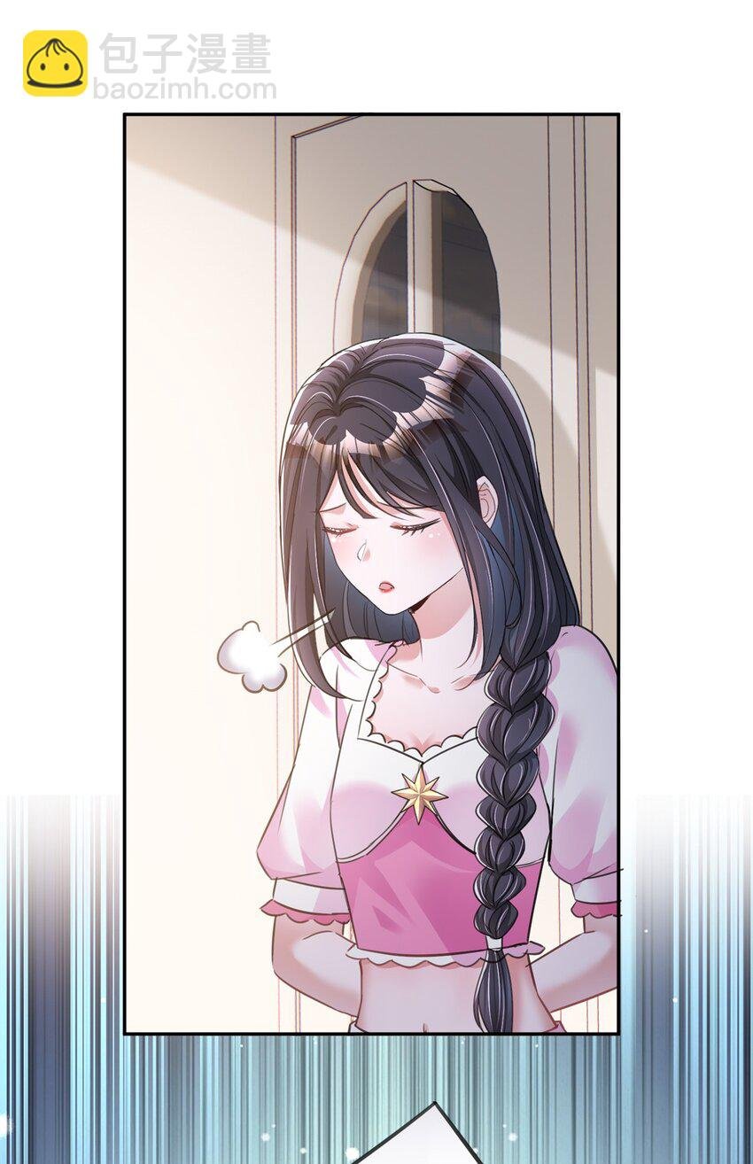 91 你儿子管别人叫爸爸了！