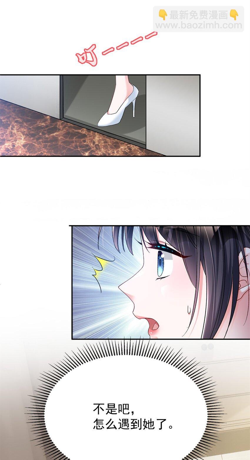 98 妈妈好厉害！