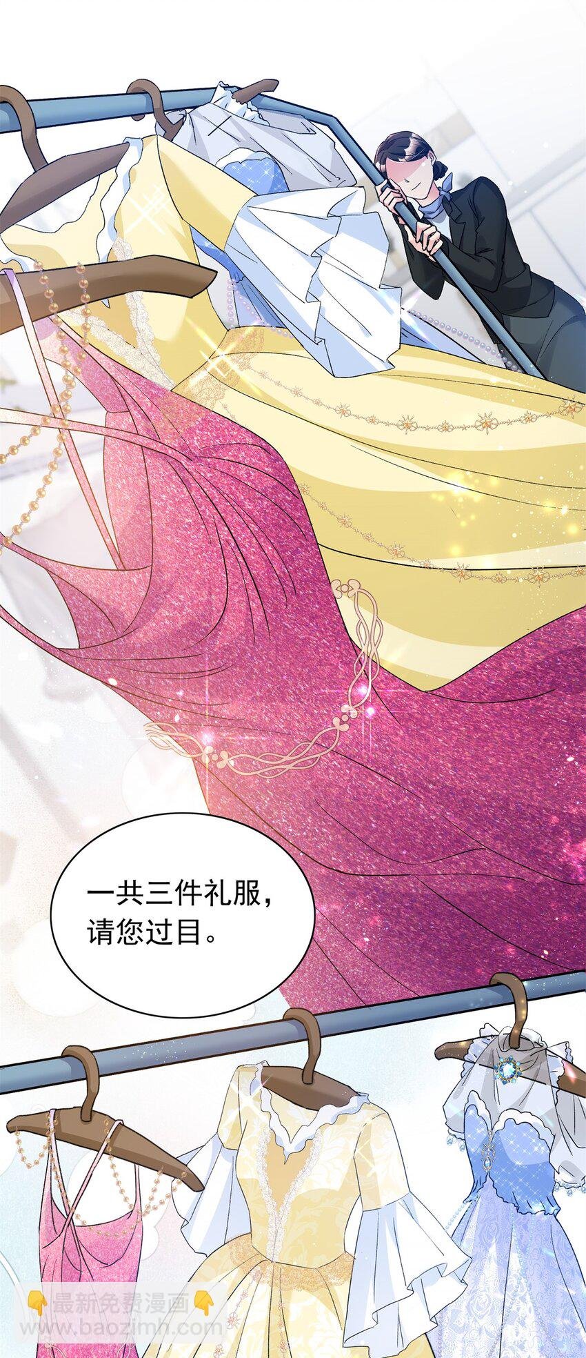 98 妈妈好厉害！