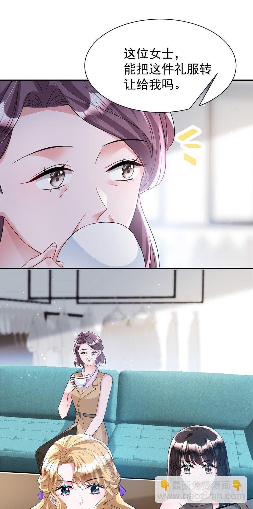 98 妈妈好厉害！