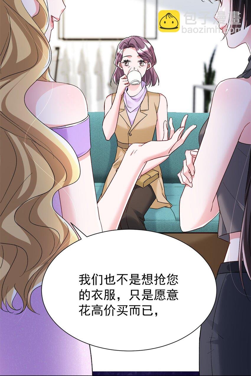 98 妈妈好厉害！