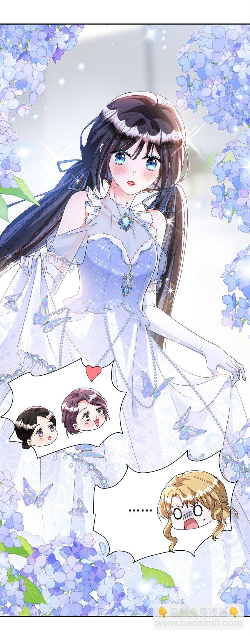 98 妈妈好厉害！