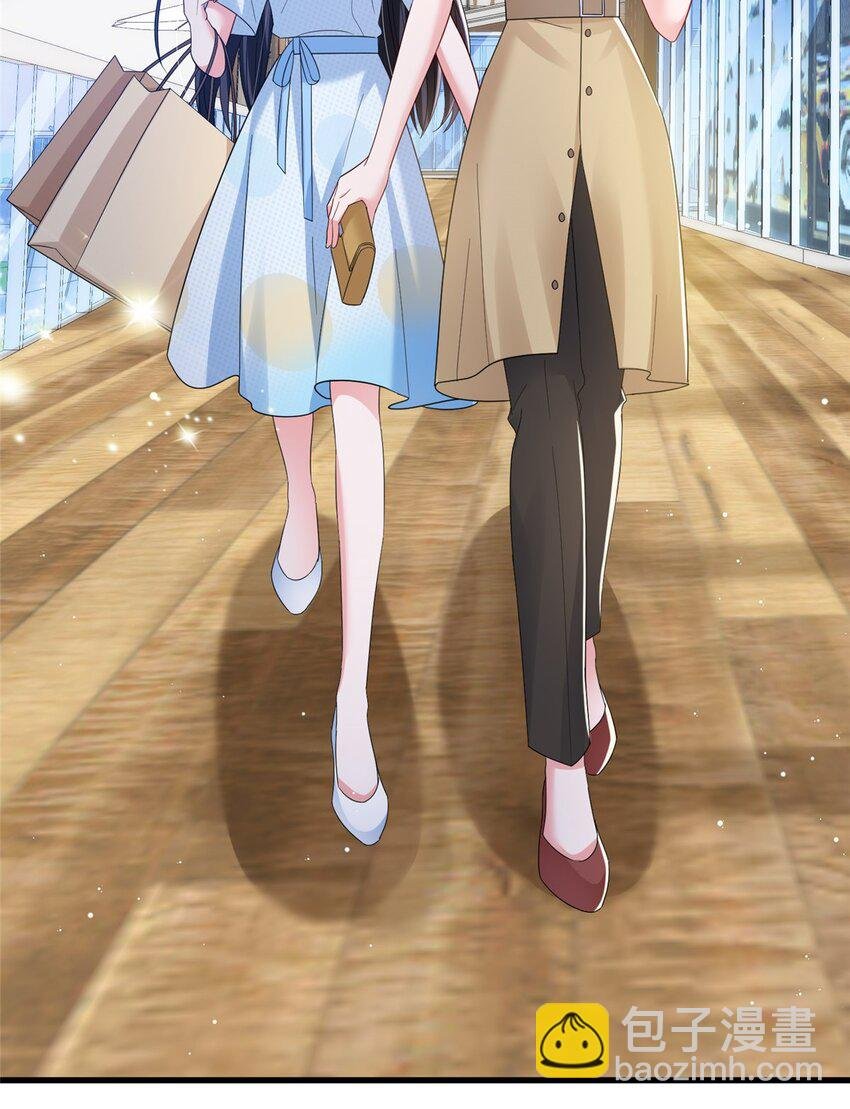 99 夜君擎会拒绝吗？