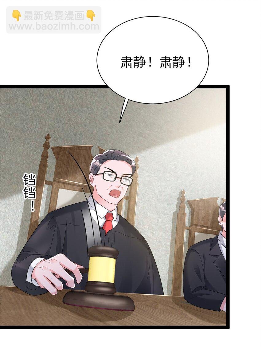 99 夜君擎会拒绝吗？