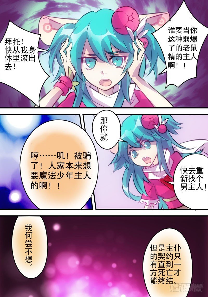 第1回 下