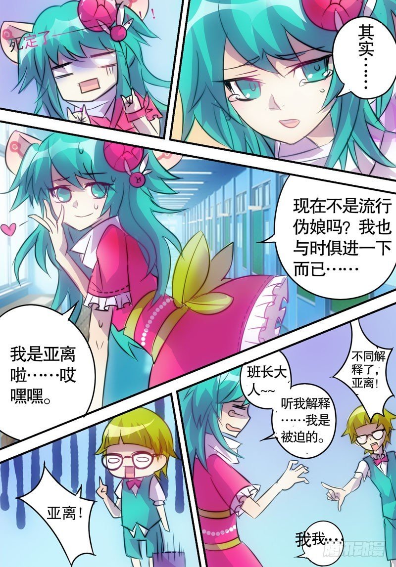 第1回 下