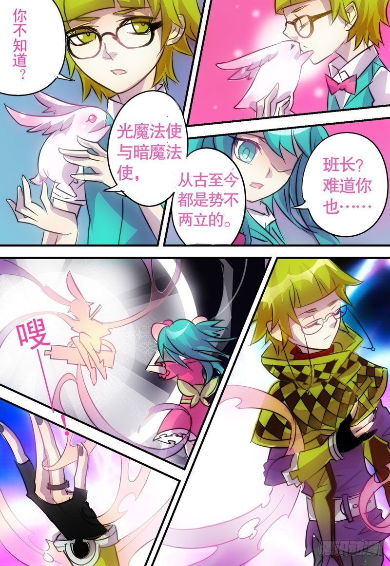 第1回 下