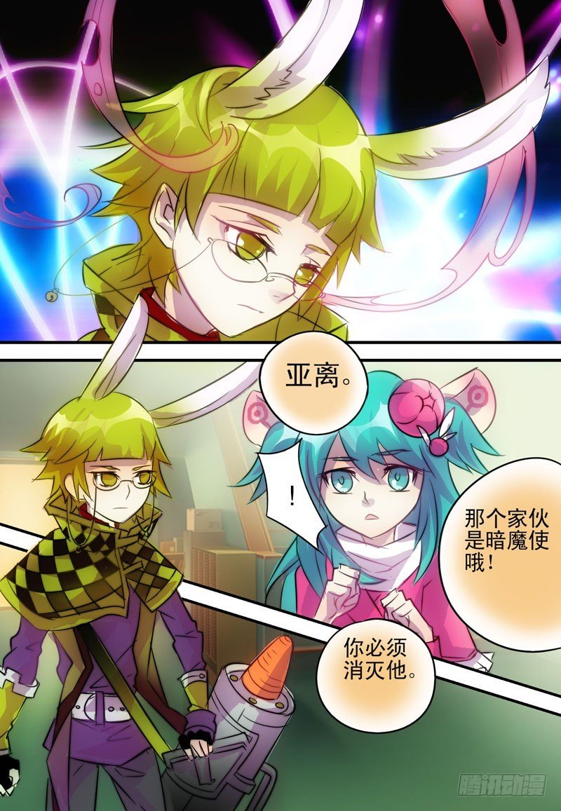第1回 下