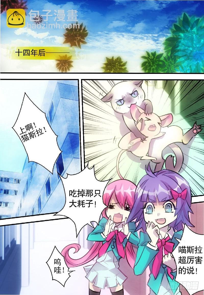 第1回 上