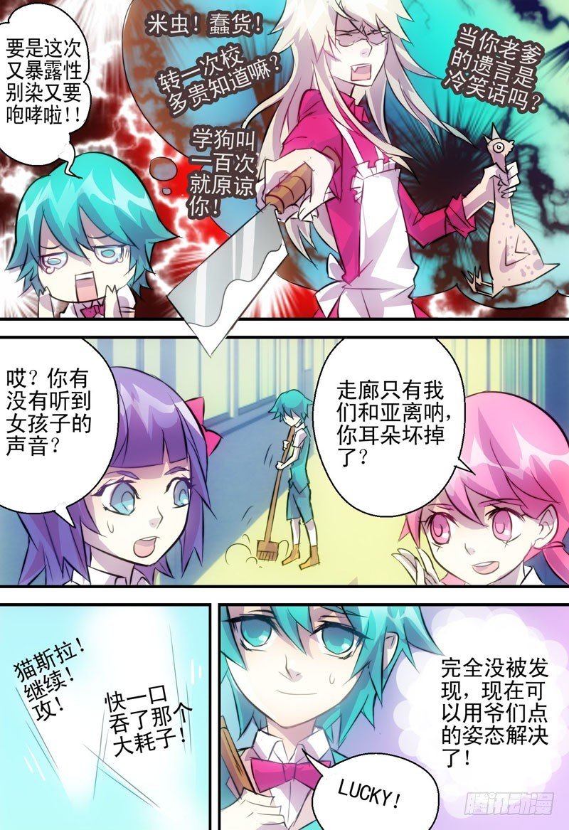 第1回 上