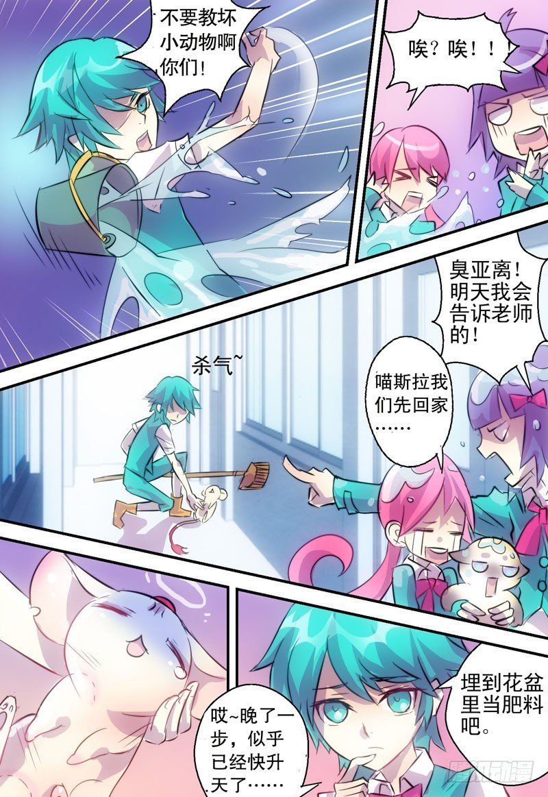 第1回 上