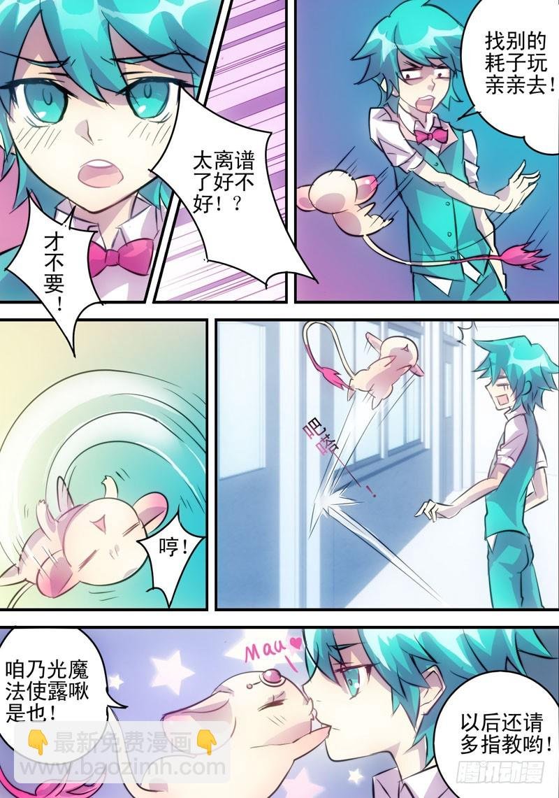 第1回 上