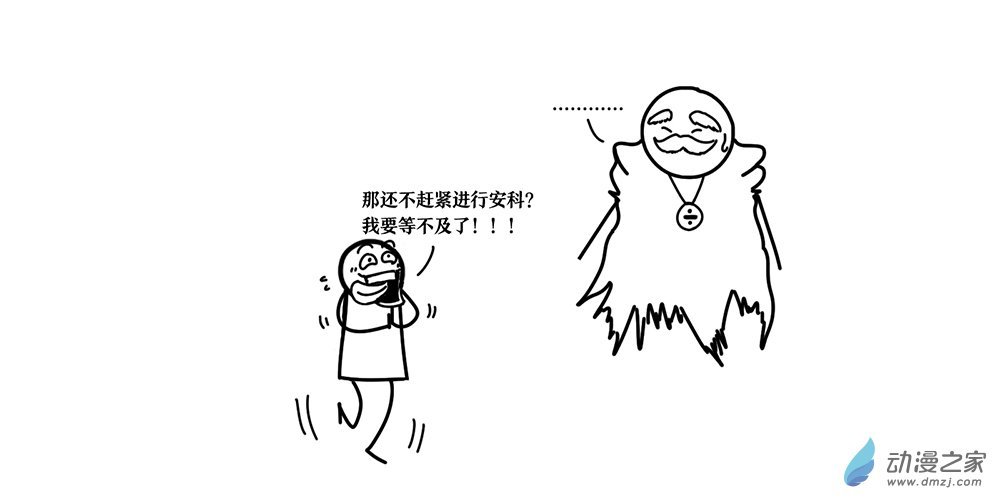 01 总和