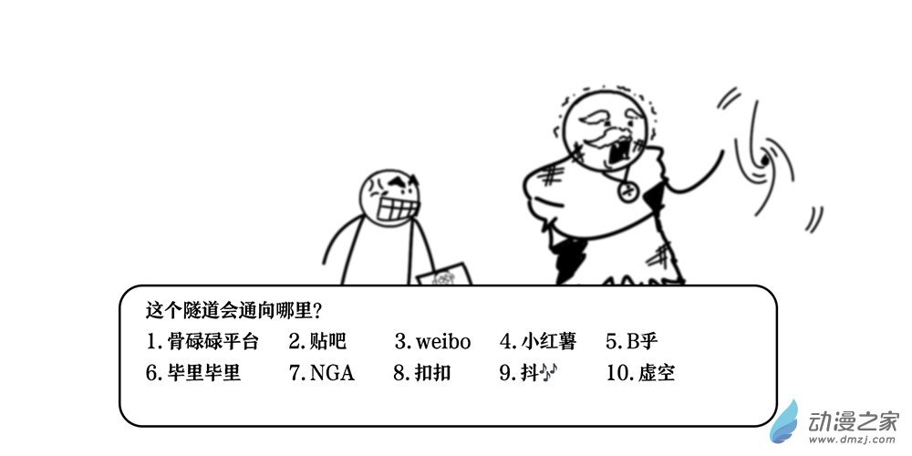 01 总和