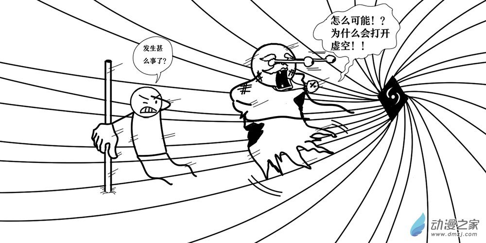01 总和