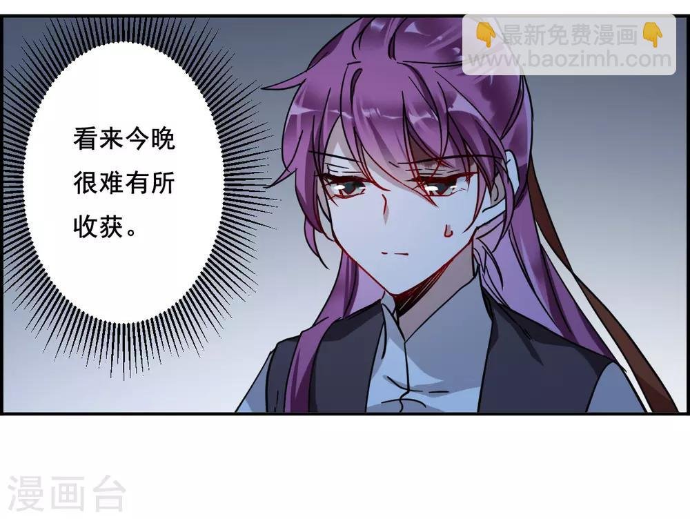 第100话 父亲1
