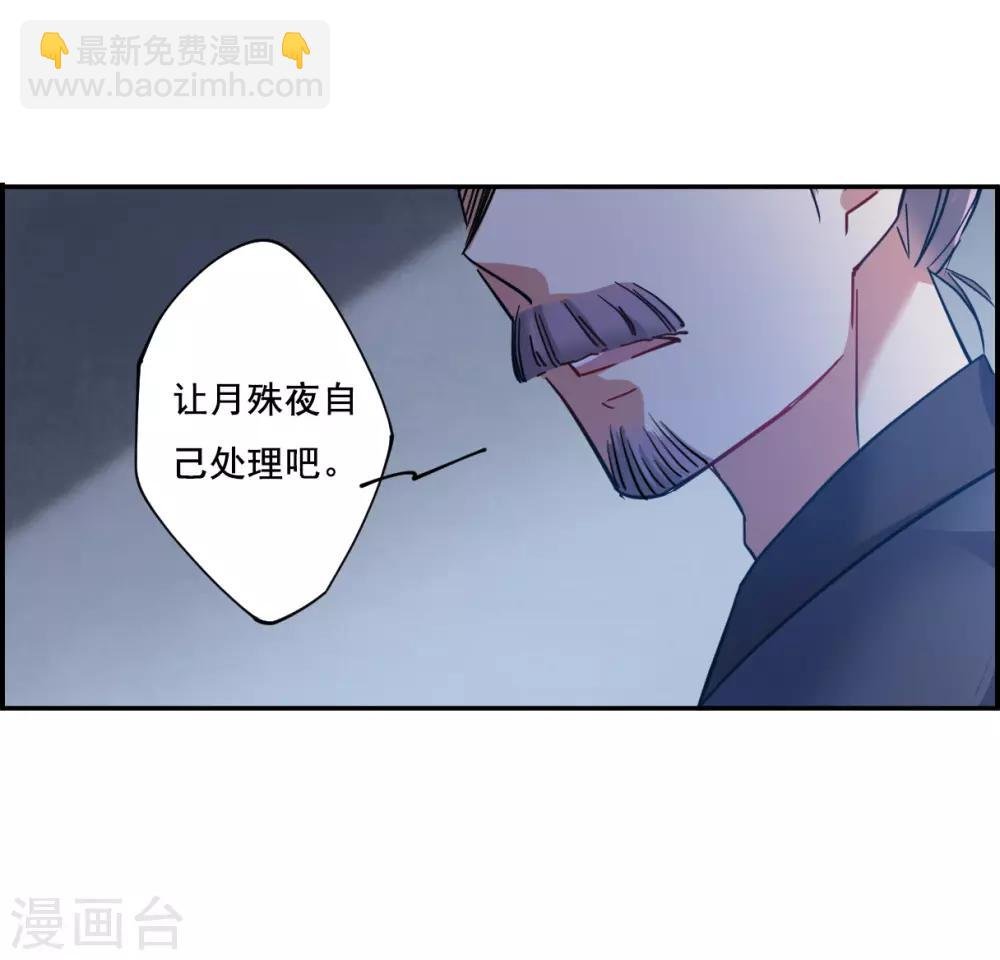 第100话 父亲1