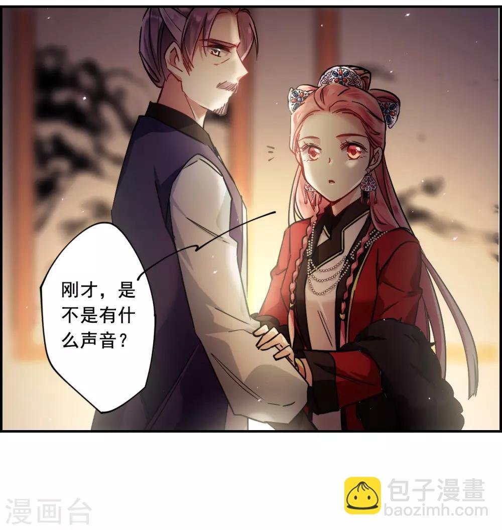 第100话 父亲1