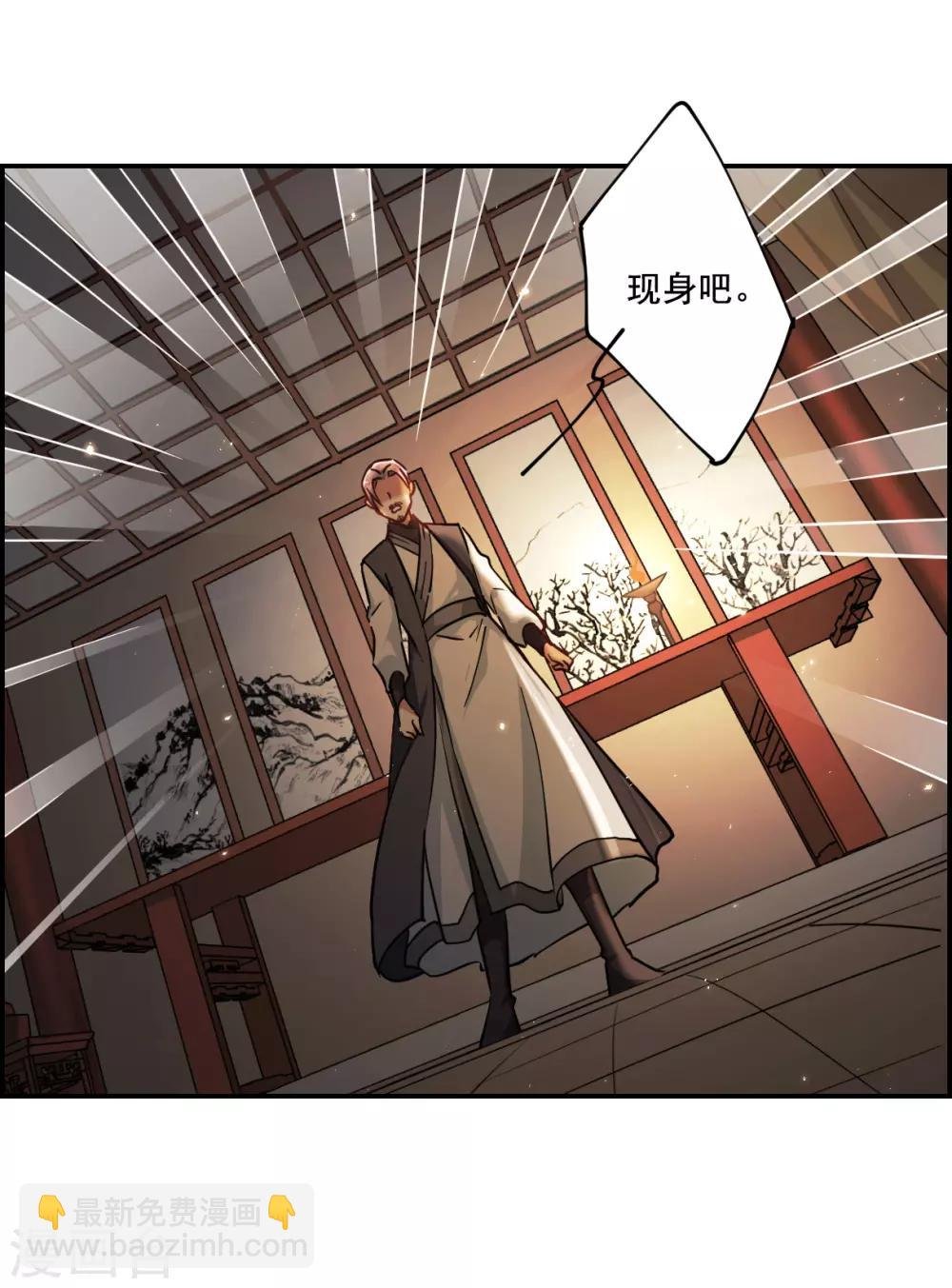 第100话 父亲1