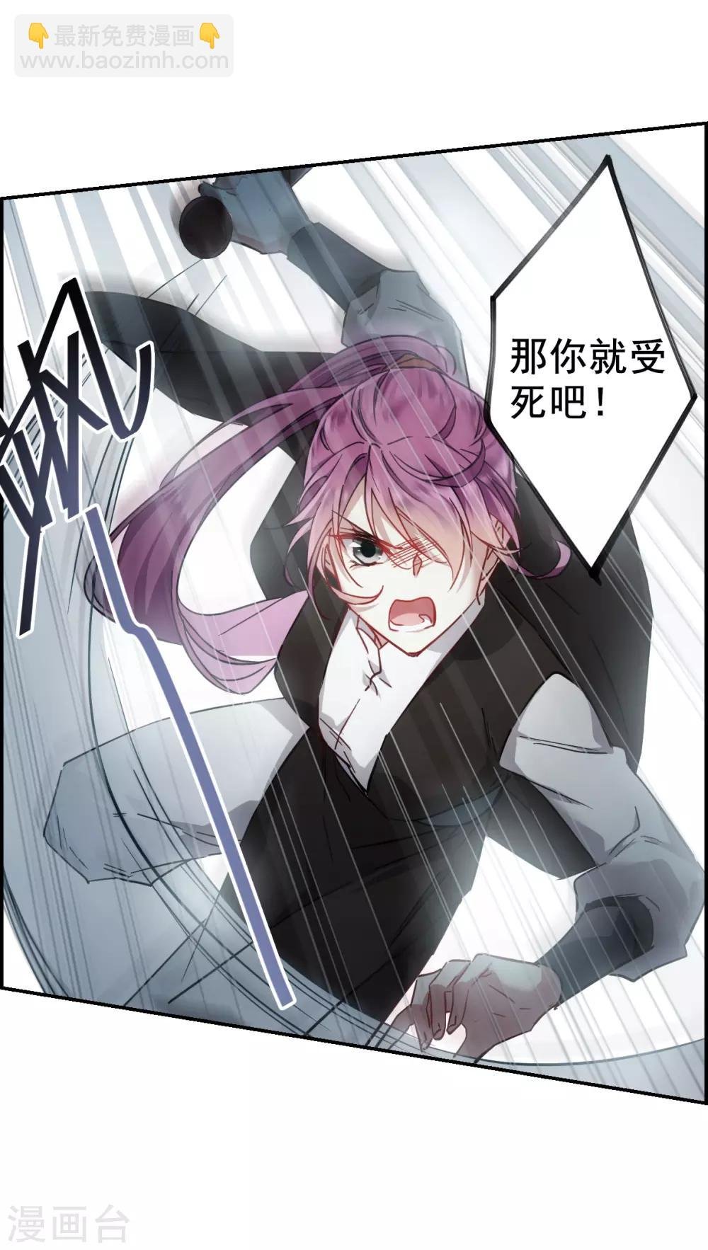 第101话 父亲2