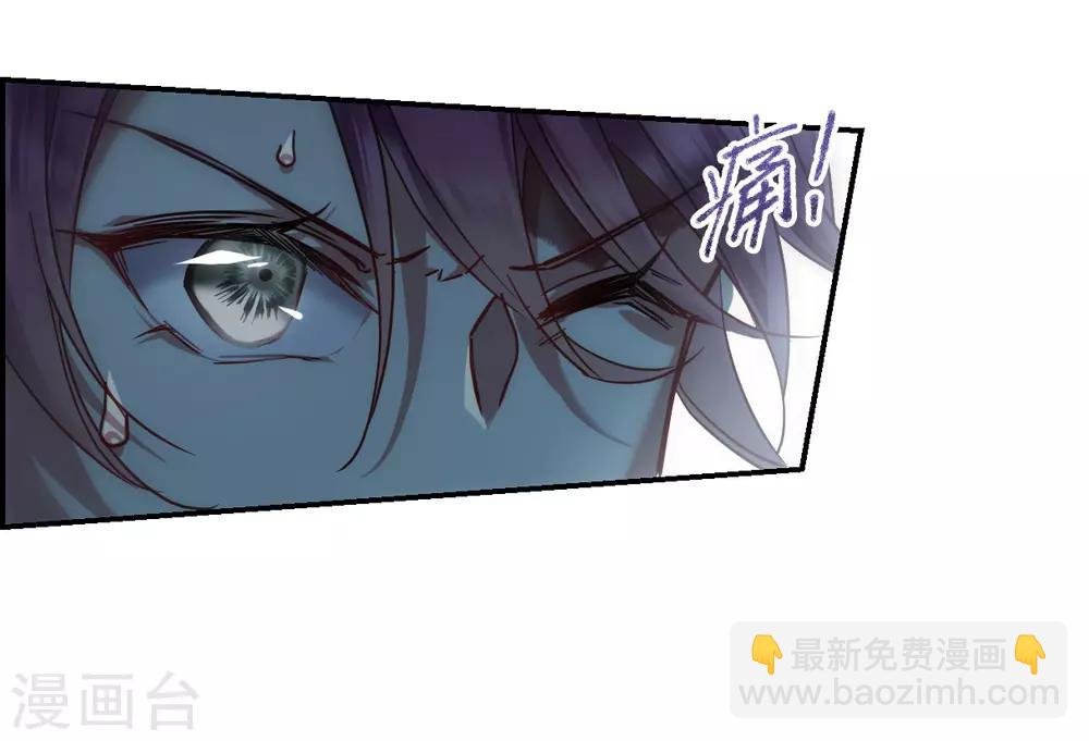 第101话 父亲2