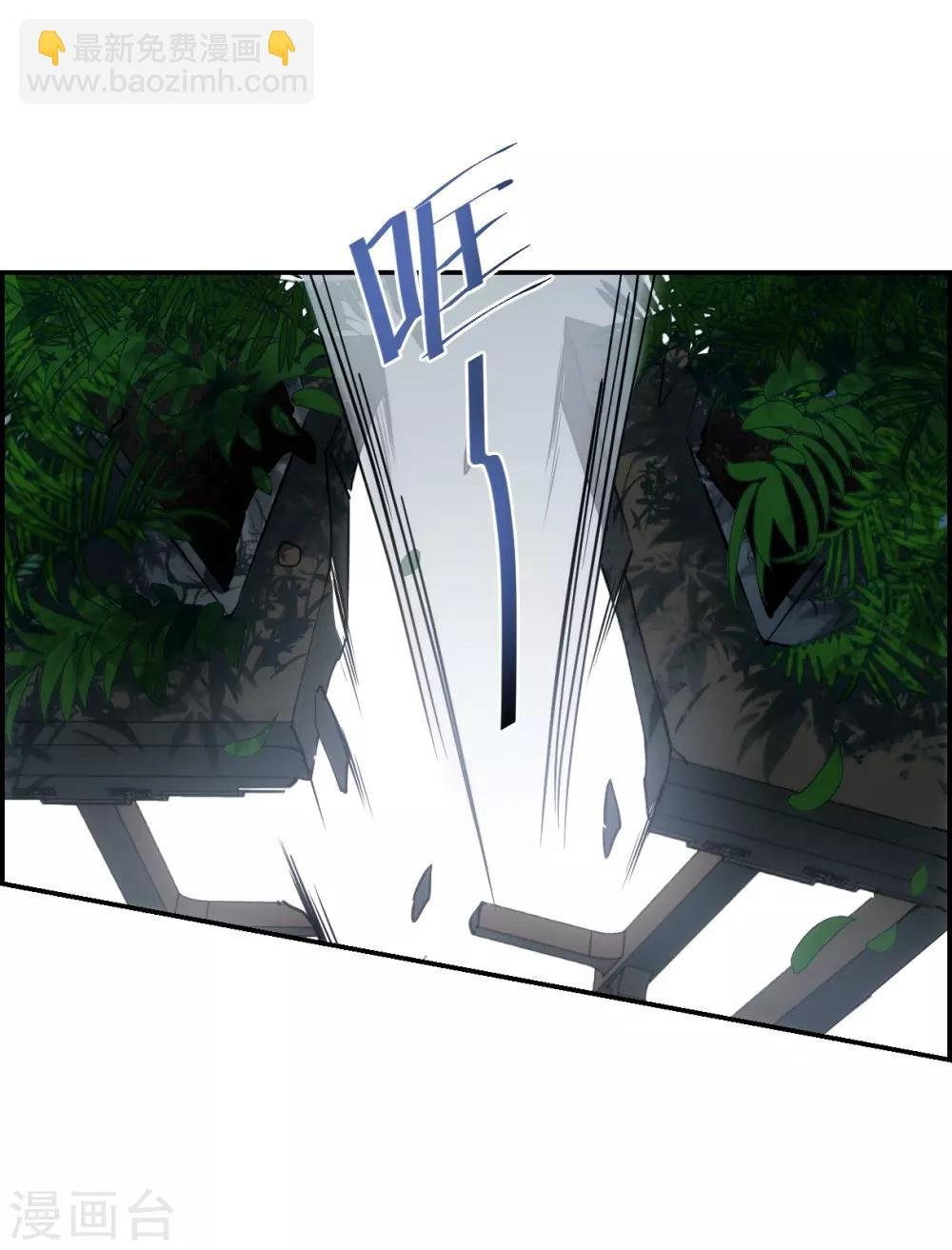 第101话 父亲2