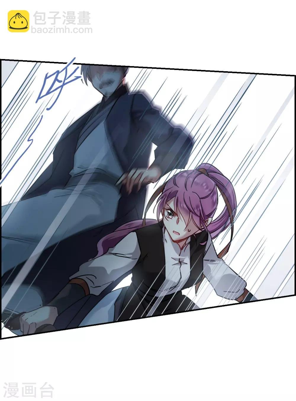 第101话 父亲2