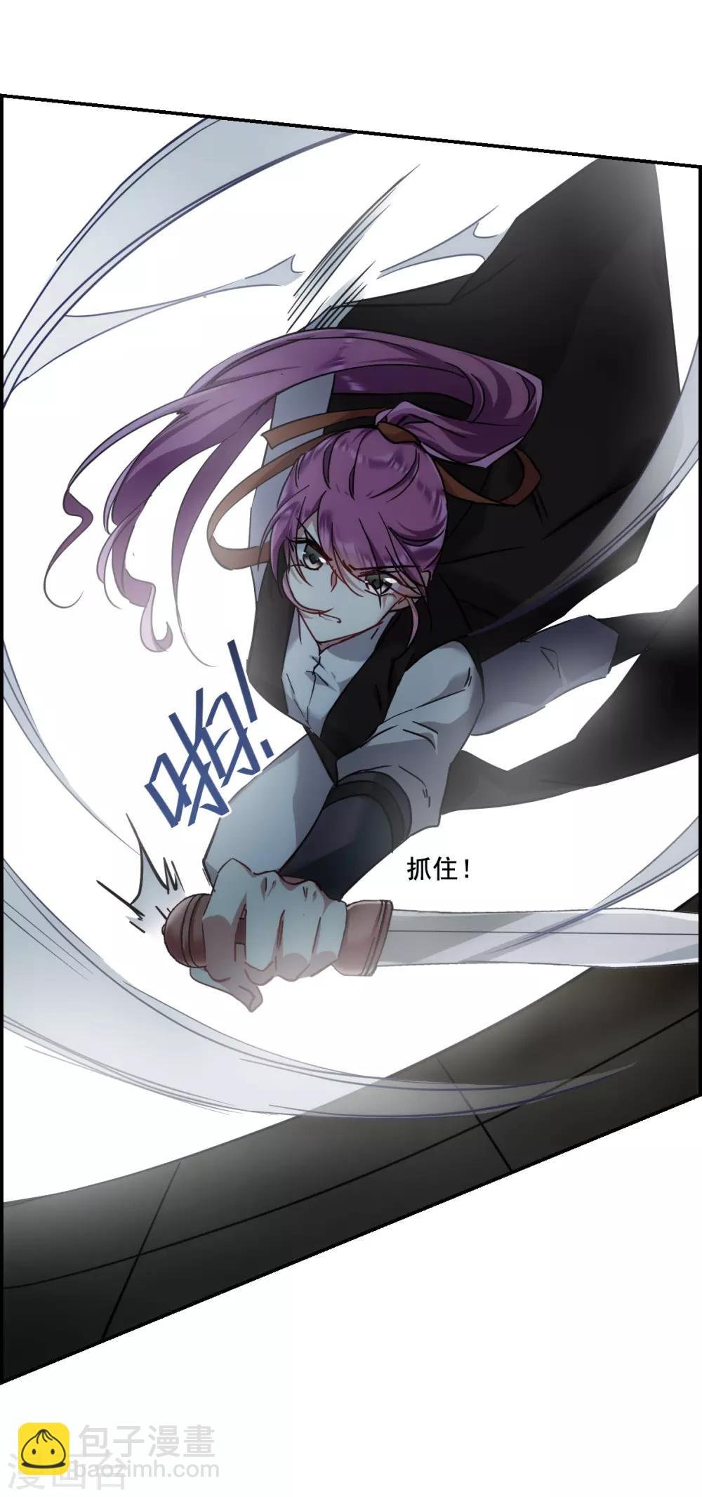 第101话 父亲2