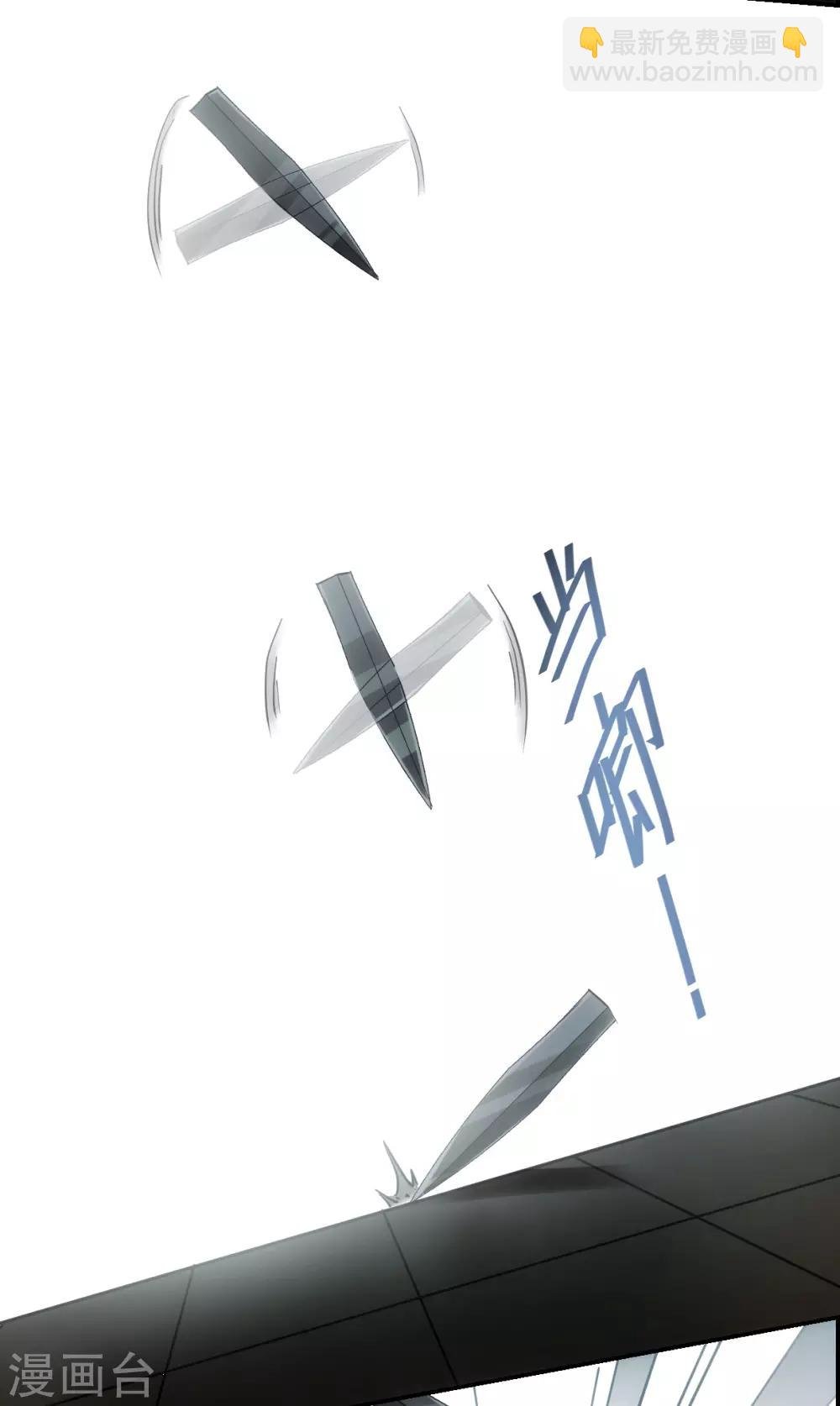 第102话 父亲3