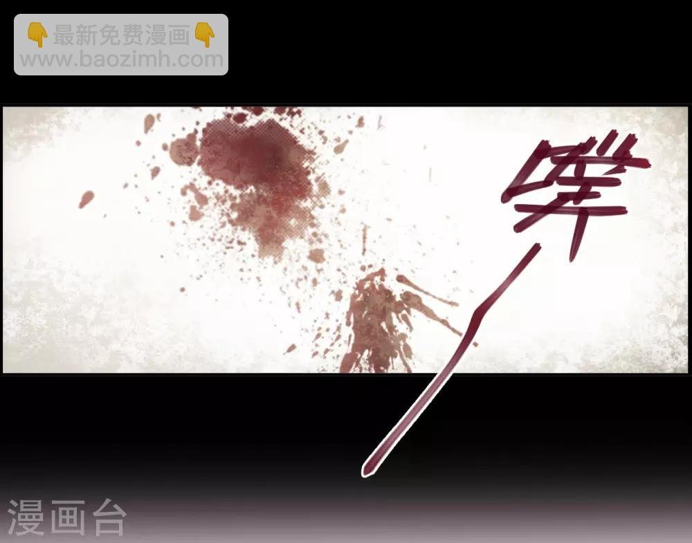 第103话 父亲4