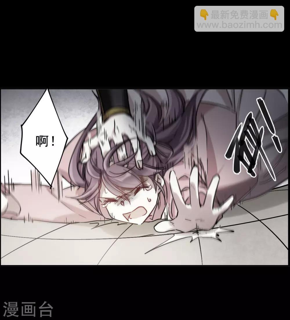 第103话 父亲4