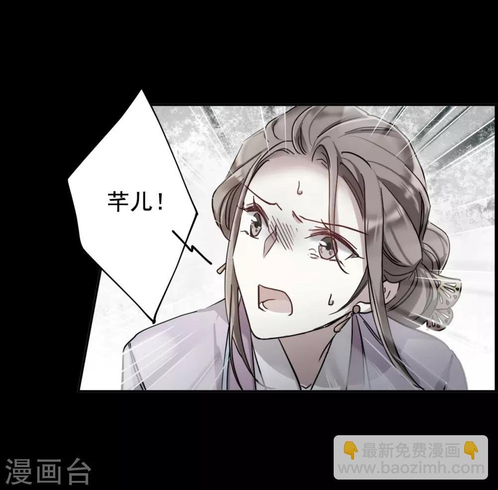 第103话 父亲4