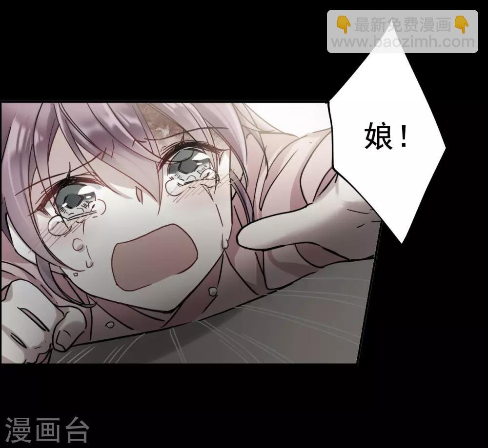 第103话 父亲4