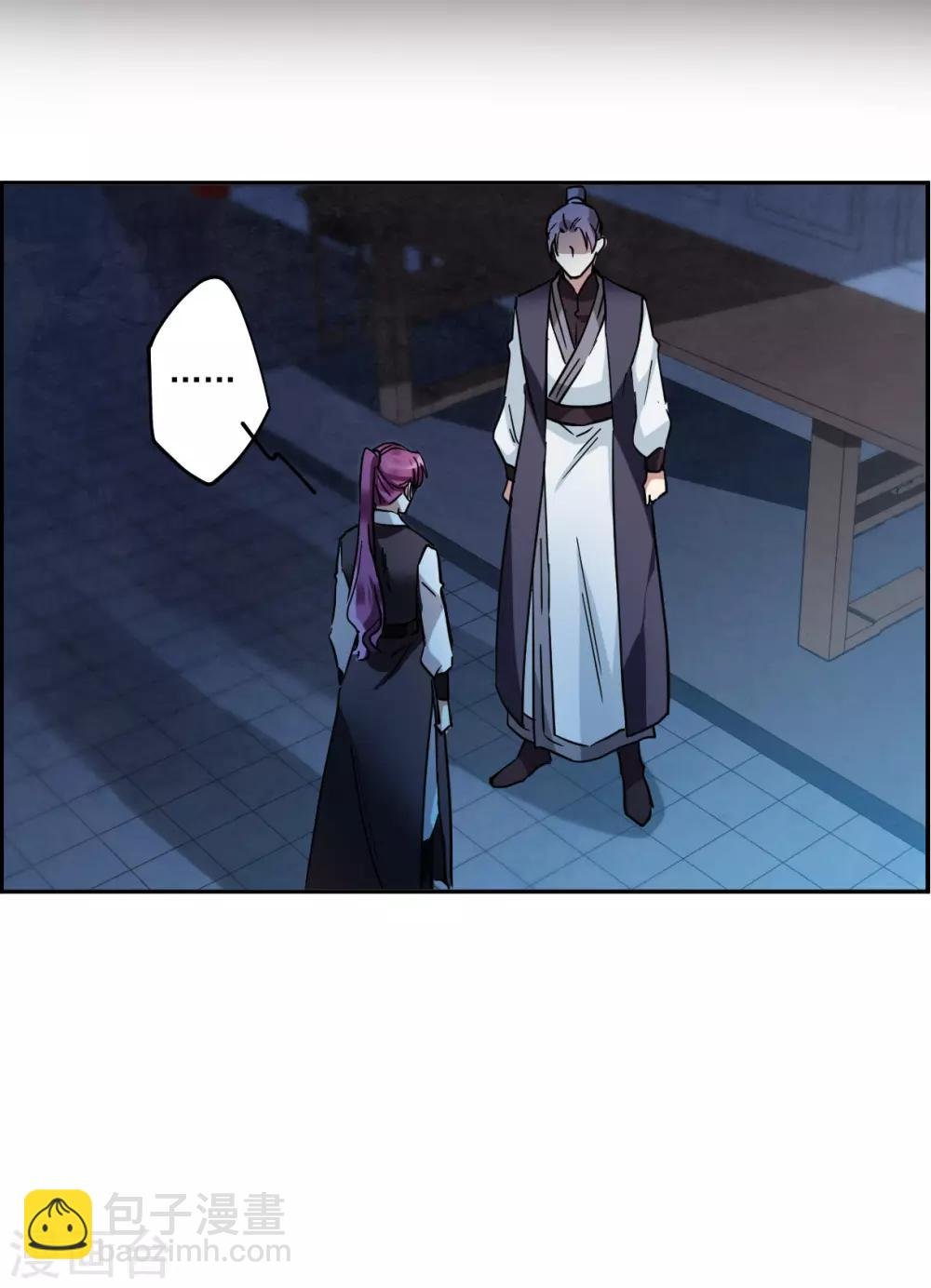 第103话 父亲4